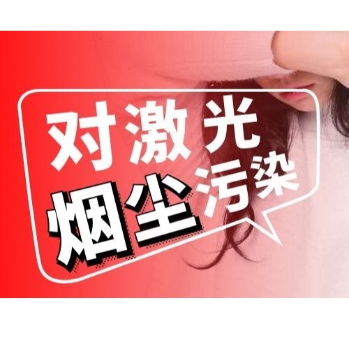 执信环保小型工业集尘器,合理释放车间空间环境！