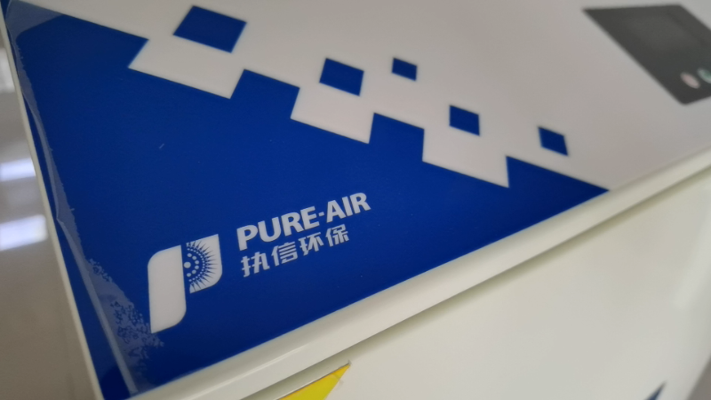粉尘防爆除尘器