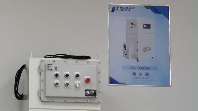 车间防爆除尘器