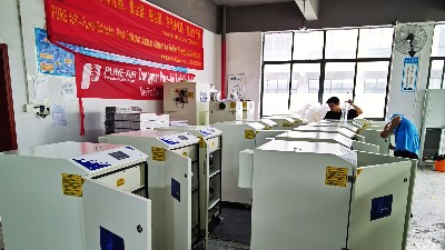 IMG_20210531_104405