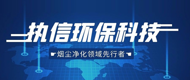 焊锡烟雾净化器，焊锡烟雾净化器厂家