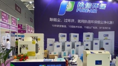 激光加工烟尘净化器,执信环保改善激光加工车间环境。