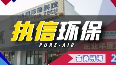 防爆除尘设备