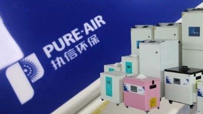 激光打标烟雾过滤器