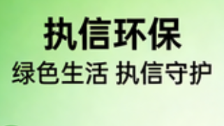 层层锁尘，精准净化：执信环保烟尘净化器颗粒捕获原理解析