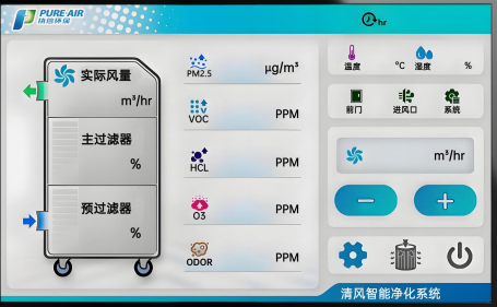 微信图片_2026-03-04_174301_611